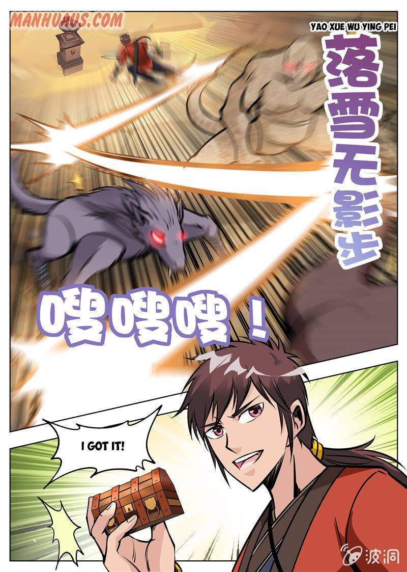 Greatest Sword Immortal Chapter 170.4 9